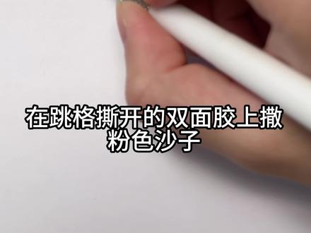 当我们看到露娜x疾风时要说👂 #三角洲行动#三角洲露娜#三角洲疾风#沙画#抖音小助手