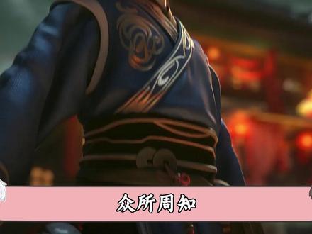 众所周知,神秘复苏中的诡异也是分等级的 #神秘复苏 #杨间 #我在抖音看动漫 #动漫编年史 #热血番补完计划