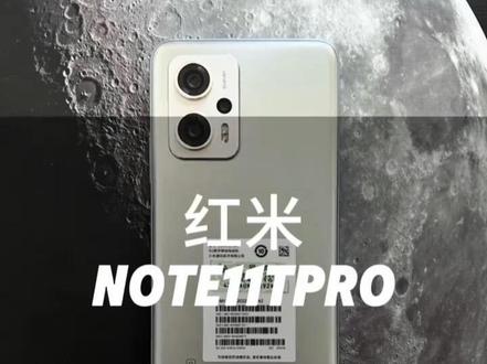 红米Note11tpro 塑料中框结构
6.6英寸LCD直屏 2460*1080分辨率
144赫兹7档变速 全局亮度650尼特
MIUI13操作系统 支持狂暴引擎调校
天玑8100处理器 LPDDR5内存UFS3.1
5080毫安时电池 67瓦有线快充技术
6400万主摄OIS防抖 800万超广角镜头#手机 #红米 @REDMI红米手机