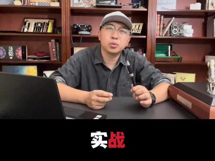 德胜片区二手房盘点(一)#二手房 #北京学区房 #学区房 #北京买房攻略 #品质学区房