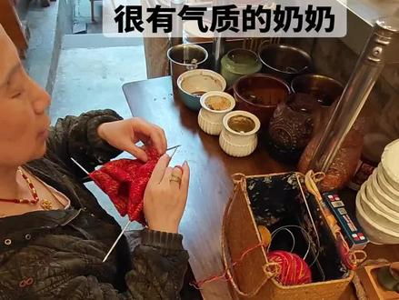 重庆的一道温柔的风景#重庆 #网红奶奶 #山城步道 #幸福