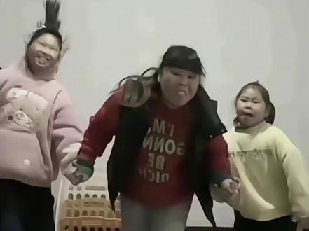 剪的笑死我了。。。
#无骨晓丽 #涵瑶v涵璐 #青春🌚🌚