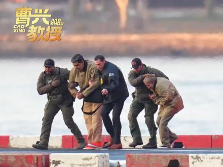 马杜罗穿囚服带伤出庭,中方对美没留情面,要求美方先办妥一件事