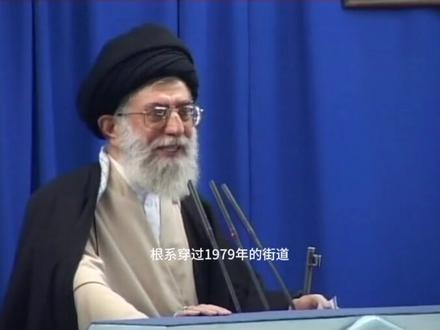 令人尊敬的殉道者 哈梅内伊之死#哈梅内伊 #