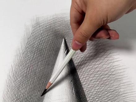 超简单的圆锥体画法 #画画 #素描 #零基础学画画