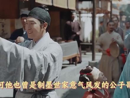 重刷#家业 才发现看似满心仇恨的#李景东 ,也深深爱着#李祯 的人#杨紫 #李泓良