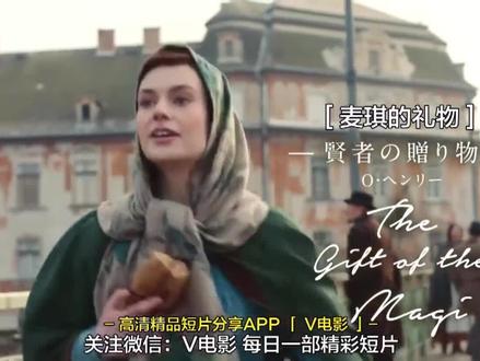 【#欧亨利逝世110周年#】1910年6月5日,世界三大短篇小说大师之一的欧·亨利病逝于纽约