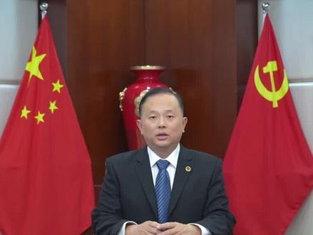 【广西环保产业投资集团】助力海峡城市环境高峰论坛暨厦门国际环保产业创新技术展览会,诚邀您莅临交流,11月18-20日,在厦门我们不见不散!!!#展会#环保展会#城市环境论坛#新能源#展览#厦门 #环保