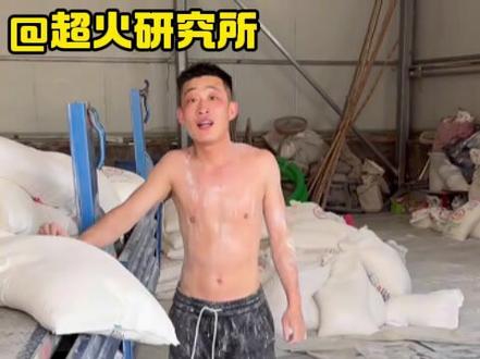 泪水打湿大胃袋,达子抢走我挚爱#良子#安娜#味真足#分手#大胃袋@DOU+小助手 @抖音小助手