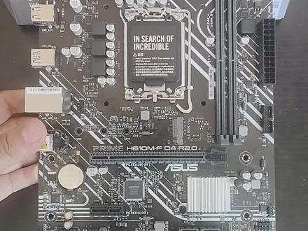 H610MF最丐的H610之一