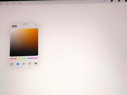 大家要的头发绘制教程,它来了!#绘画教程 #头发绘画教程 #绘画 #procreate绘画