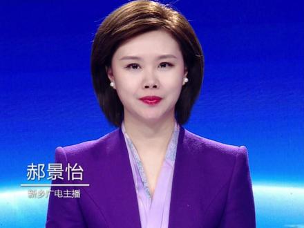 手慢无!2026新乡春晚门票免费送!#联播快报