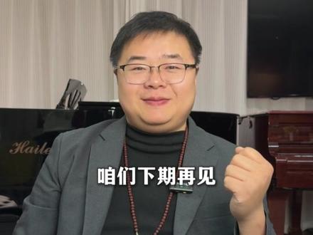 听《向云端》时,你是否被旋律歌词戳中? 小霞和海洋Bo真诚的创作、巧妙的演唱组合、直抵人心的歌词,共同构建了一个可供听众栖息的情感空间,向云端前进,不要顾忌周边的闲言碎语,跟“老几”说一声辛苦啦#黄绮珊 #海洋bo #向云端 #神奇的闲鱼 #闲鱼省钱神券