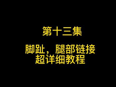 超详细少女心爆棚的#手工 #扭扭龙 #教程 ,快让#闺蜜 上钟叭