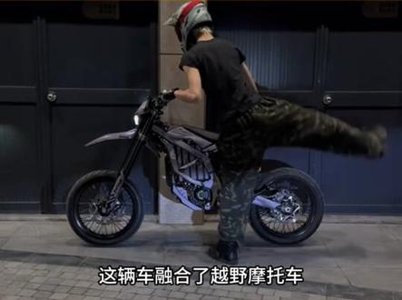 想越野,这辆车真是个好选择 #轻蜂电动越野车