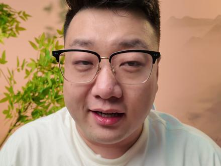 问界M9配置推荐:标轴长轴怎么选? #问界M9 #问界 #墩墩大超 #墩墩大超配置推荐