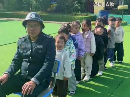 幼儿园保安爷爷听声识人,一声声“爷爷”太萌了。网友:这就是葫芦娃“叫”爷爷吗。 #幼儿园 #保安 #爷爷 #萌娃 (来源:北极星幼儿园 | 编辑:宋东)