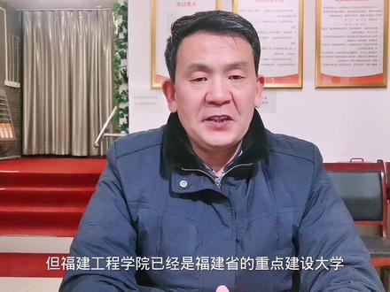 高考志愿填报,分数超过二本线20分的考生,优先考虑这4所不错的大学#高考 #二本 #分数线