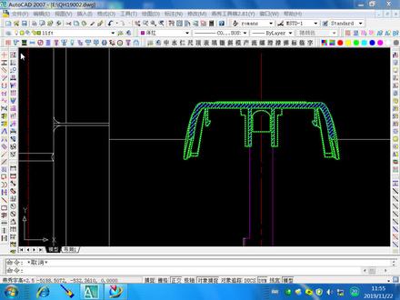CAD组立图斜顶角度的计算方法