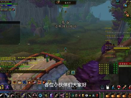 魔兽世界怀旧服怎么退出公会?