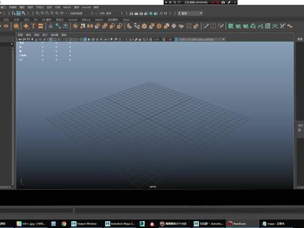 Maya新手教程:变形命令(晶格 弯曲)#maya #maya教程 #3dmax #3dmax建模 #游戏建模 #3d建模