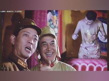 MC高手 DJ版弹棉花