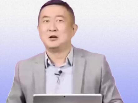 志愿加入中国共产党#徐涛考研政治 #人生导师