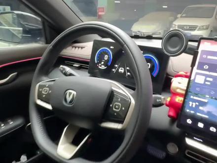 四代逸动专用车载充电头,不仅支持快充,还可以支持USB和TypeC两种接口方式,真的很实用#四代逸动#车载充电头#车载好物#好物分享