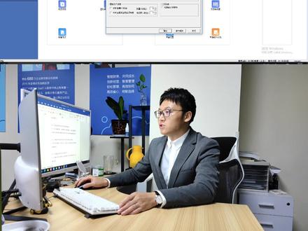 金蝶KIS专业版如何实现凭证保存前必须指定现金流量?
解答:1、单击【基础设置】-【系统参数】-【财务参数】; 2、单击勾选参数【录入凭证时必须制定现金流量项目】和【录入凭证时必须制定现金流量附表项目】。
#金蝶软件 #金蝶kis专业版