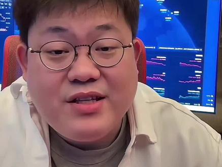 高盛唱空锂矿不算新闻,内资"脉冲式绞肉"才是真相——涨几倍A杀下来,第一天来A股?#李一恩 #锂矿