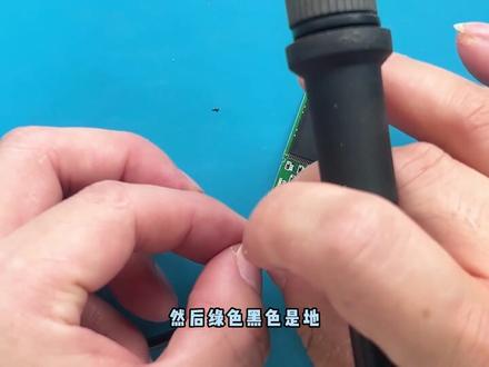 断头U盘,用一根数据线轻松救出数据,简单又实用 #u盘损坏怎么修复 #焊接技术分享 @DOU+小助手