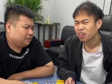 风里雨里,孬孩逮二游等你🏠#逮二游 #逮老二 #趣味游戏