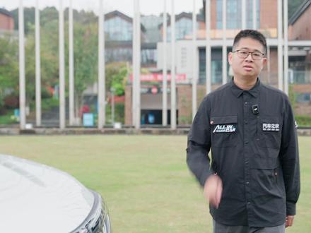 CS75 PLUS混动版首曝!“蓝鲸”油耗让人大吃一惊? 前几天,长安蓝鲸超擎混动系统正式发布,多款搭载该系统的HEV油电混动车型登录工信部目录。本期节目我们将抢先体验搭载长安蓝鲸超擎混动系统的CS75 PLUS车型,马上来看看它的表现吧!#CS75PLUS #长安蓝鲸