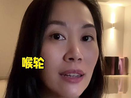 带你认识人的七大脉轮。坚持练习哈他瑜伽,可以帮助失衡的脉轮恢复平衡,你的脉轮平衡吗?#瑜伽 #创作灵感 #脉轮 #脉轮 #瑜伽初学者 #女性成长