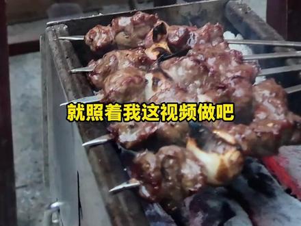 牛肋条怎么挑怎么烤?连筋都给你安排明白! 从挑选到烤制全教。肋条上的筋别浪费,单独烤一下,口感惊艳。
#牛肋条 #牛肋条烤肉 #烧烤 #烤牛筋 #烧烤教学