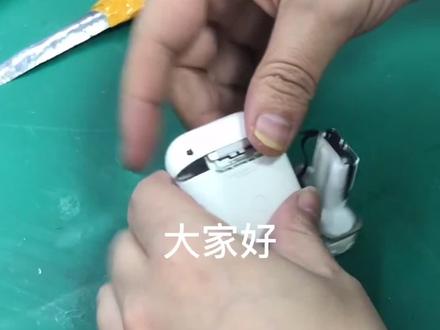 #苹果airpods 拆充电仓主板,没经验千万不要学#电路板维修 #苹果维修