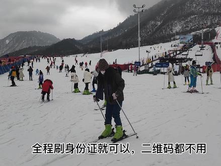 西岭雪山一天滑雪自驾攻略,细到只差上厕所#西岭雪山 #滑雪 #自驾 2023年1月13日#成都西岭雪山风景 #vlog日常