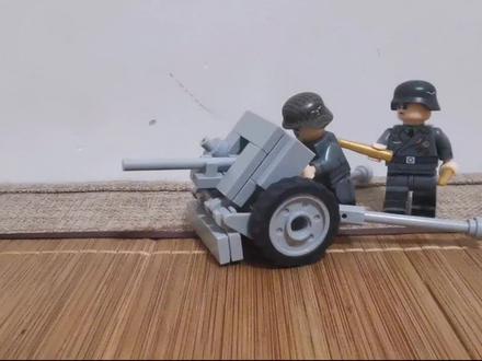 德国20毫米反坦克炮教程