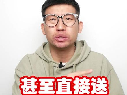 《海王2:失落的王国》:看完很失落! #海王2