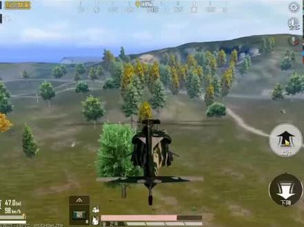 飞机撞烟囱?控制终端的新玩法#和平精英