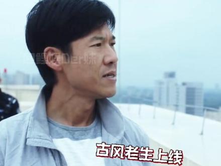 真是把剧名体现的淋漓尽致 #低智商犯罪 #王骁 #王传君 #搞笑
