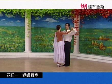 杨艺教你跳《布鲁斯》之《蝴蝶舞步》@抖音小助手