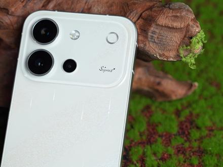 vivo S60「星星海」配色开箱~ 细节设计充满夏日清凉感,金属中框还有“凉感”科技!#vivoS60 #我喜欢我有独特星光 #我们去看星星海