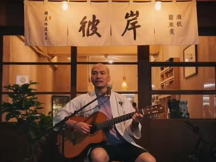 《心经》,能听哭的一首心经!….#心经