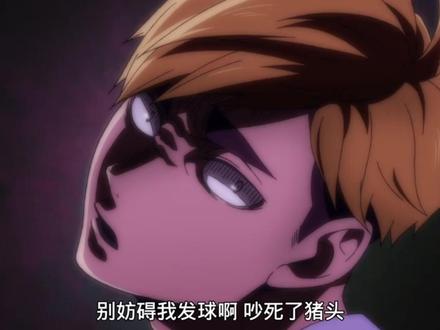 关于两位女明星...#排球少年 #宫侑 #及川彻 #运动番