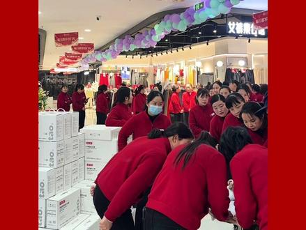 一份福利,一份心意,感谢每一位家人的坚守与付出!感谢公司的丰厚福利!#兰大百货 #兰大 #千商万悦城