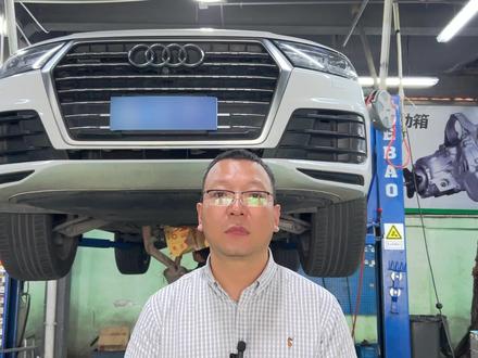 奥迪Q7中央差速器异响、转弯抖动。新款对比老款托森中央差速器,能发现什么问题呢?