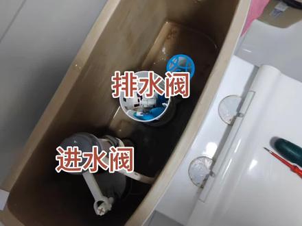 #马桶维修 马桶出水不止,一个视频教会你如何动手维修
