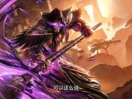 不灭巅峰离始祖有多远?二成始祖修为足以横扫半祖之下! #万古神帝