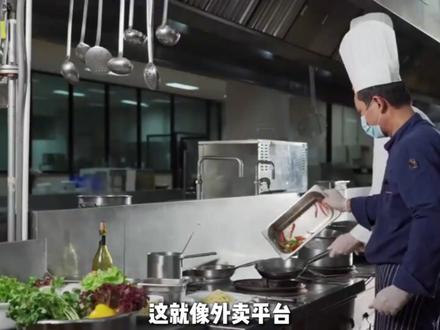 不卷纳米了?韬定律来了,到底谁受益? #韬定律 #华为 #何庭波 #抖音精选